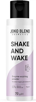 М'яка ензимна пудра для вмивання - Joko Blend Shake And Wake 70g (1214539-134266)