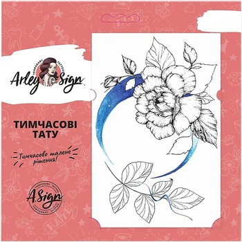 Флеш-тату "Синие сны пиона" - Arley Sign Флеш-тату "Синие сны пиона" (1шт) (1013598-0-2)
