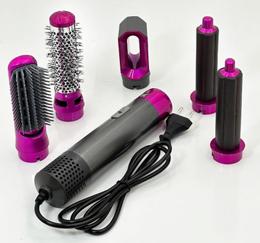 Фен-щітка браш стайлер Hair Brush 5в1 з кейсом мультистайлер для укладання волосся
