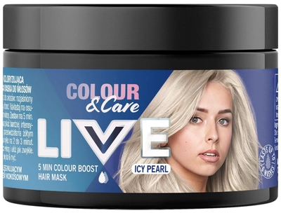 Маска для волосся Schwarzkopf Live Colour&Care 5-хвилинна колоризація та догляд Icy Pearl 150 мл (90443947)