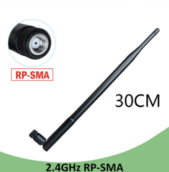 Антена 12dBi 2.4G для WiFi, роз’єм RP-SMA MALE (27см)