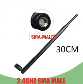 Антена 12dBi 2.4G для WiFi, роз’єм SMA-MALE (27см)