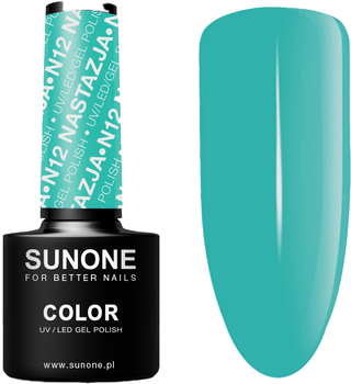 Гель-лак для нігтів Sunone UV/LED Gel Polish Color N12 Nastazja 5 мл (5903332084067)