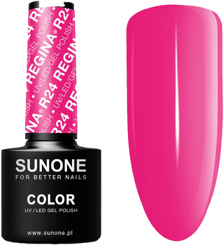 Гель-лак для нігтів Sunone UV/LED Gel Polish Color R24 Regina 5 мл (5903332082858)