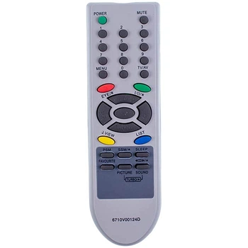 Пульт Koolwen для телевизора LG (6710V00124D)
