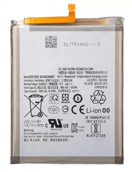 Акумулятор Samsung EB-BA336ABY для Galaxy A33 A336, A53 A536 (2022), 5000mAh
