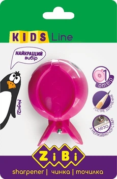 Точилка ZiBi для карандашей, ПИРАНЬЯ c контейнером, блистер, KIDS Line (ZB.5534-1)