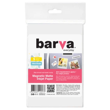Фотобумага Barva 10x15 Everyday Matte 5л (IP-MAG-AE-333)