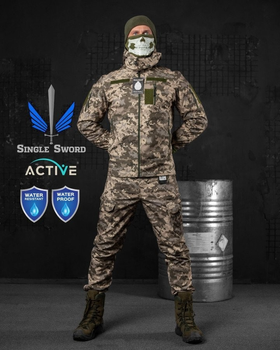 Тактический зимний теплый военный комплект Mistx ( Куртка + Штаны ), Камуфляж: Пиксель, Размер: XL