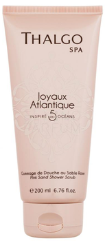 Скраб для тіла Thalgo Joyaux Atlantique Pink Sand Shower Sand 200 мл (3525801671046)