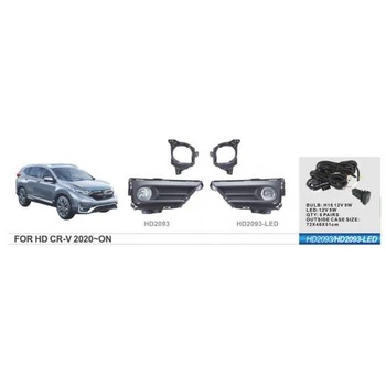 Фары доп.модель Honda CR-V 2019- HD-2093 U.S TYPE H8-12V35W эл.проводка