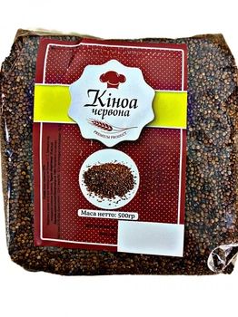 Кіноа червона крупа Premium NutsBag 500 г