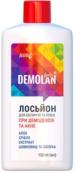 Лосьйон Demolan Forte для обличчя та повік 150 мл (4823015932991)