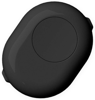 Кнопка дистанційного керування Shelly Button чорна (3800235266038)