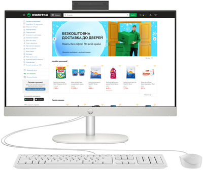 Моноблок HP All-in-One 24-cr0001ua (95Z23EA) Shell White