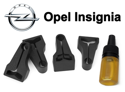 Упор (демпфер, накладка) замка дверей Opel Insignia 2008-2017 (4 двері)