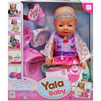 Пупс "Yala Baby: Drink & Wet" (30 см), вид 4 (TS271195229990)
