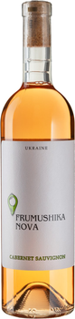 Вино Фрумушика-Нова Каберне Совіньйон рожеве сухе 0.75 л (4820234670031)