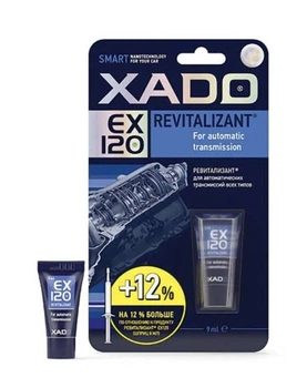 Ревитализант для КПП-Автоматический трансмиссий XADO SMART EX120 9 мл (ХА 10331)