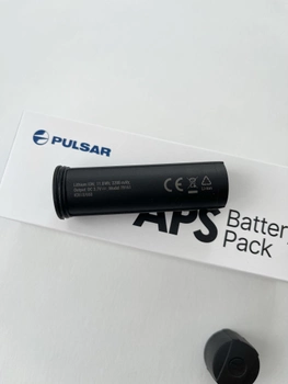 Акумуляторна батарея Pulsar APS3 для Axion/Thermion/Digex