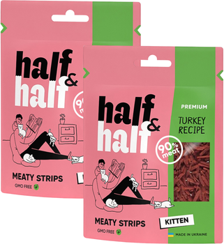 Лакомства для котят Half&Half в форме мясных кусочков с индейкой 2 шт x 50 г (2700000037249)