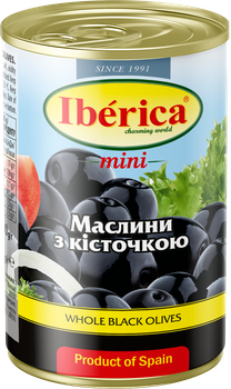 Маслины черные мини с косточкой Iberica 300 г (8436024290363)