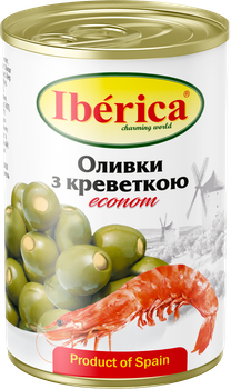 Оливки Iberica фаршировані креветками 280 г (8436024298420)