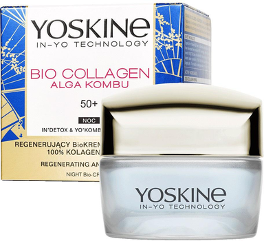 Крем для обличчя Yoskine Bio Collagen нічний 50+ 50 мл (5900525069078)