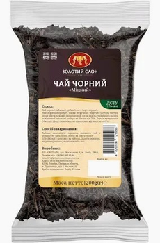 Упаковка чаю чорного розсипного Золотий Слон Міцний 200 г