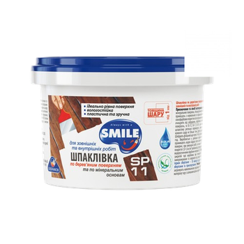 Шпатлевка по дереву Smile SP-11 белая 0.7 кг
