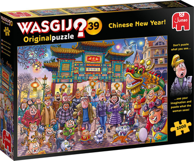 Puzzle Jumbo Wasgij Chiński Nowy Rok 1000 elementów (8710126250112)