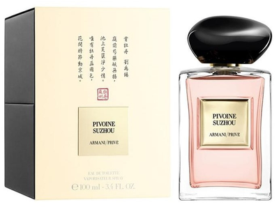 Туалетна вода Giorgio Armani Privé Pivoine Suzhou EDT W 100 мл (3614272798724)