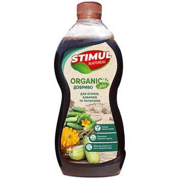 Добрива у рідкій формі Яскрава Добриво органічне STIMUL NATURAL для огірків. кабачків. патисонів 550 мл (57459)