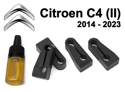 Упор (демпфер, накладка) замка дверей Citroen C4 2014-2023 (4 двери)