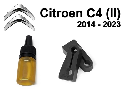 Упор (демпфер, накладка) замка дверей Citroen C4 2014-2023 (2 двери)