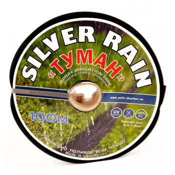 Шланг лента туман 40 мм Silver Rain бухта 100 м