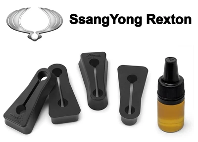 Упор (демпфер, накладка) замка дверей SsangYong Rexton (4 двері)