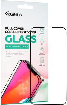 Защитное стекло для смартфона Apple iPhone 13 Mini Gelius Full Cover Ultra-Thin 0.25mm Black (2099900887031)