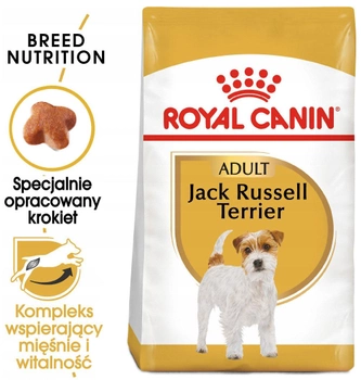Сухий корм Royal Canin Jack Russell Terrier Adult для дорослих собак породи Джек Рассел тер'єр віком від 10 місяців 500 г (3182550821391)