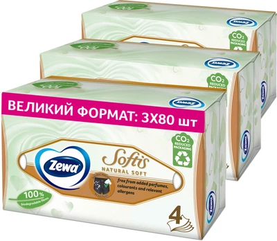 Серветки косметичні Zewa Softis Natural Soft чотиришарові 80 шт х 3 пачки (7322542360538)