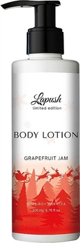 Лосьон для тела "Грейпфрутовый джем" - Lapush Grapefruit Jam Limited Edition Body Lotion 200ml (200ml) (968736-1230181-2)