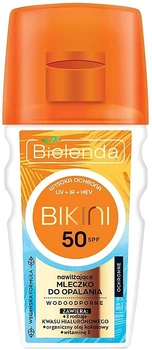 Увлажняющий солнцезащитный лосьон для загара SPF50 - Bielenda Bikini 175ml (1048976-1394626-2)