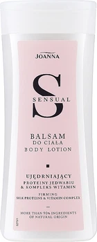Бальзам для тела "Протеины шелка" Joanna Sensual Body Lotion Silk Proteins 200g (709912-882323-2)