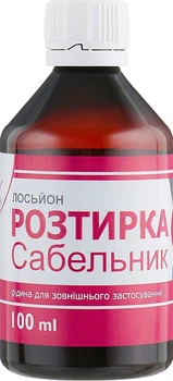 Лосьйон-розтирка "Сабельник" розігріваючий - Еліксир 100ml (100ml) (985643-1278503-2)
