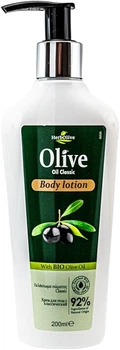 Лосьон для тела "Ромашка" с дозатором - Madis HerbOlive Body Lotion 200ml (1054360-1401471-2)