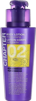 Лосьон для тела "Ягоды асаи и гибискус" - Mades Cosmetics Chapter 02 Acai & Hibiscus Body Lotion 400ml (1072322-1425391-2)
