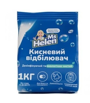 Кислородный порошок отбеливатель Ms Helen для цветных и белых вещей 1 кг (64534)