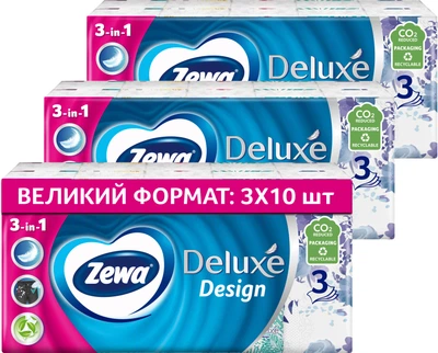 Носові хустки Zewa Deluxe Design паперові тришарові 3 упаковки 10х10 шт (7322542360972)