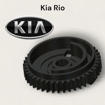 Шестерня ремкомплекта замка Kia Rio Киа Рио ремкомплект замка двери 6479A9 647998 647997