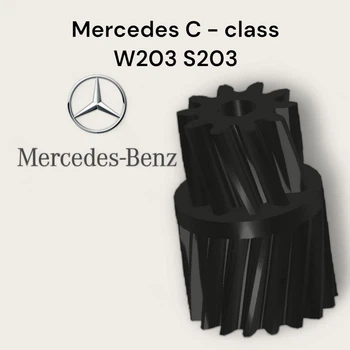Шестерня ремкомплекта замка Mercedes C - class&nbsp;W203 S203 Мерседес ремкомплект замка двери A2117200335 A21172010